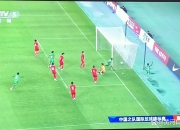 九游娱乐在线-经典对局！两大强队在比赛中交锋