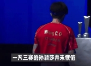 九游官网入口活动-欧洲赛场元气复苏，谁能夺冠？的简单介绍