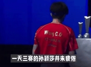 九游官网入口活动-欧洲赛场元气复苏，谁能夺冠？的简单介绍