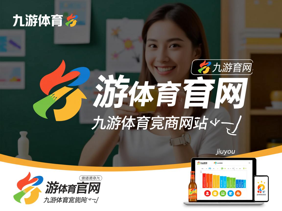 九游体育下载-新西兰篮球运动员受伤退出比赛