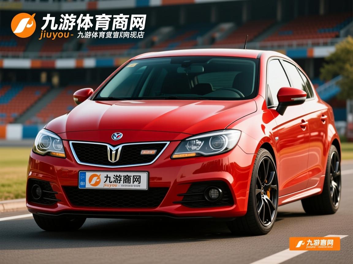 九游官网入口-意甲球队宣布推出新一季球迷会会员卡