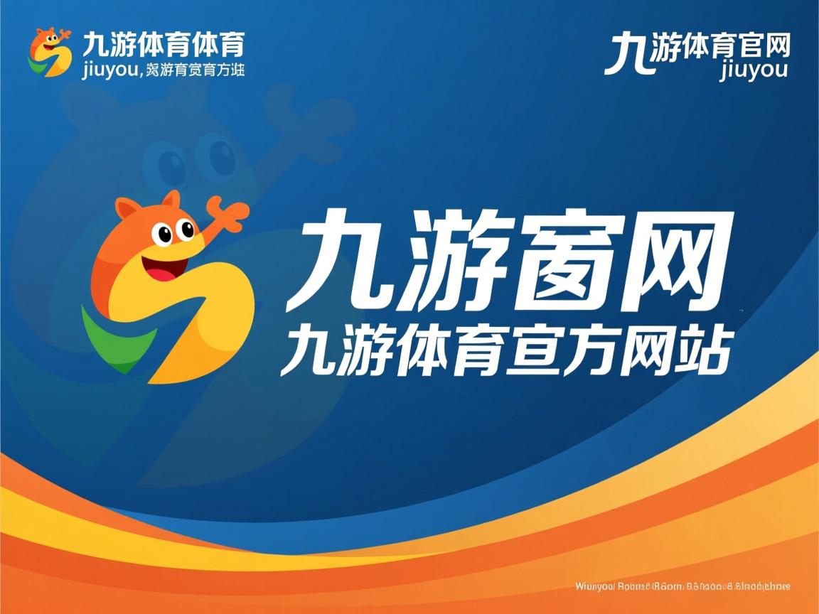 九游官网入口地址-Chinese Taipei团队在2024混合团体世界杯中如何脱颖而出