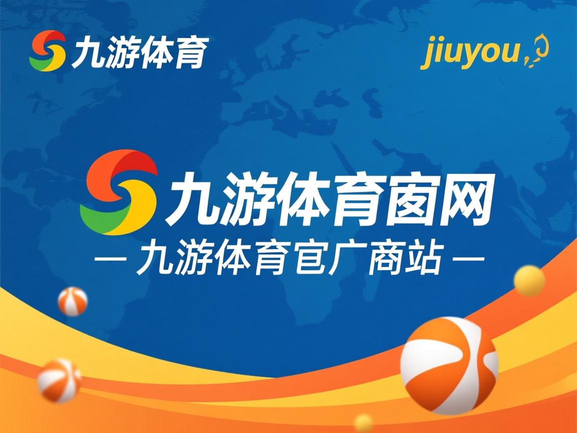 九游官网入口注册-“新加坡泳池，谁将成为2025世界游泳锦标赛的新一代王者？”