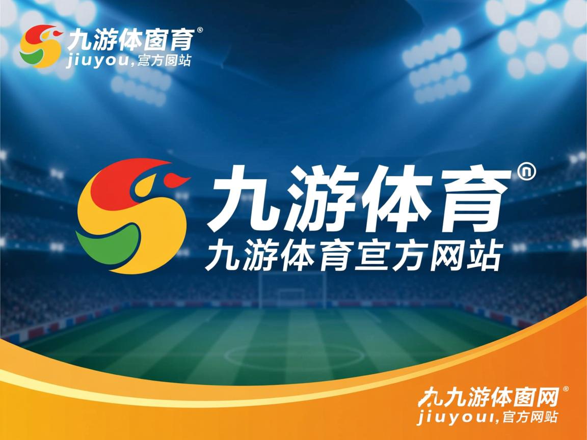 “热刺锋线火力全开，阿仙奴如何迎战？”