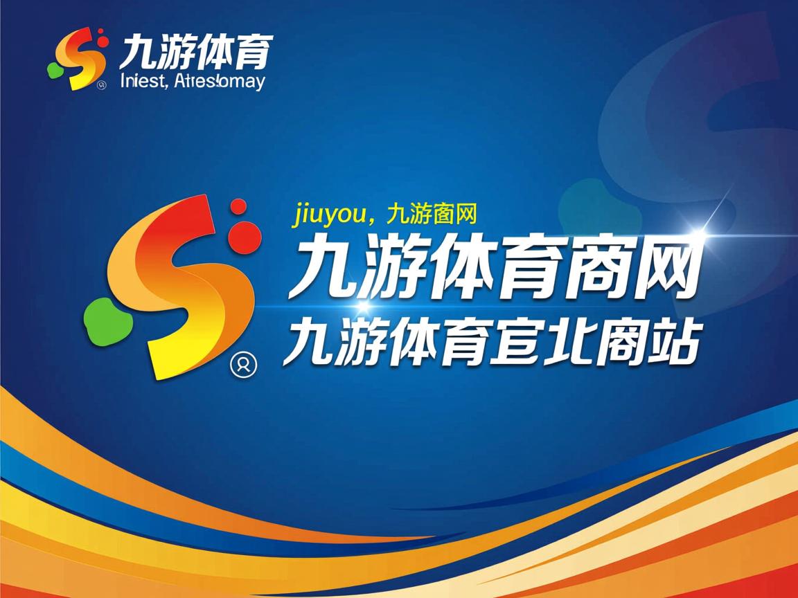 九游娱乐app下载-世界杯中国女足平局 技术数据展现亮点，铿锵玫瑰中国女足世界杯最好成绩