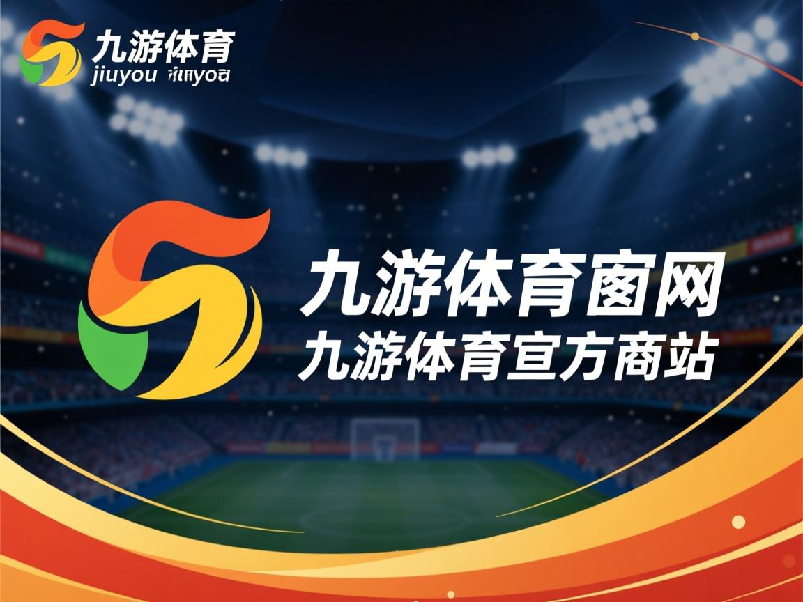 九游娱乐入口-中国女篮在技术会议上积极讨论战术细节，中国女篮战术分析