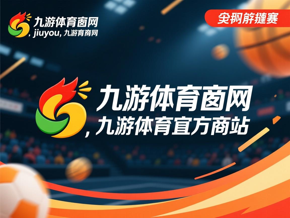 九游体育官网入口-中国女篮集中训练成效逐步显现，中国女篮集中训练成效逐步显现的原因