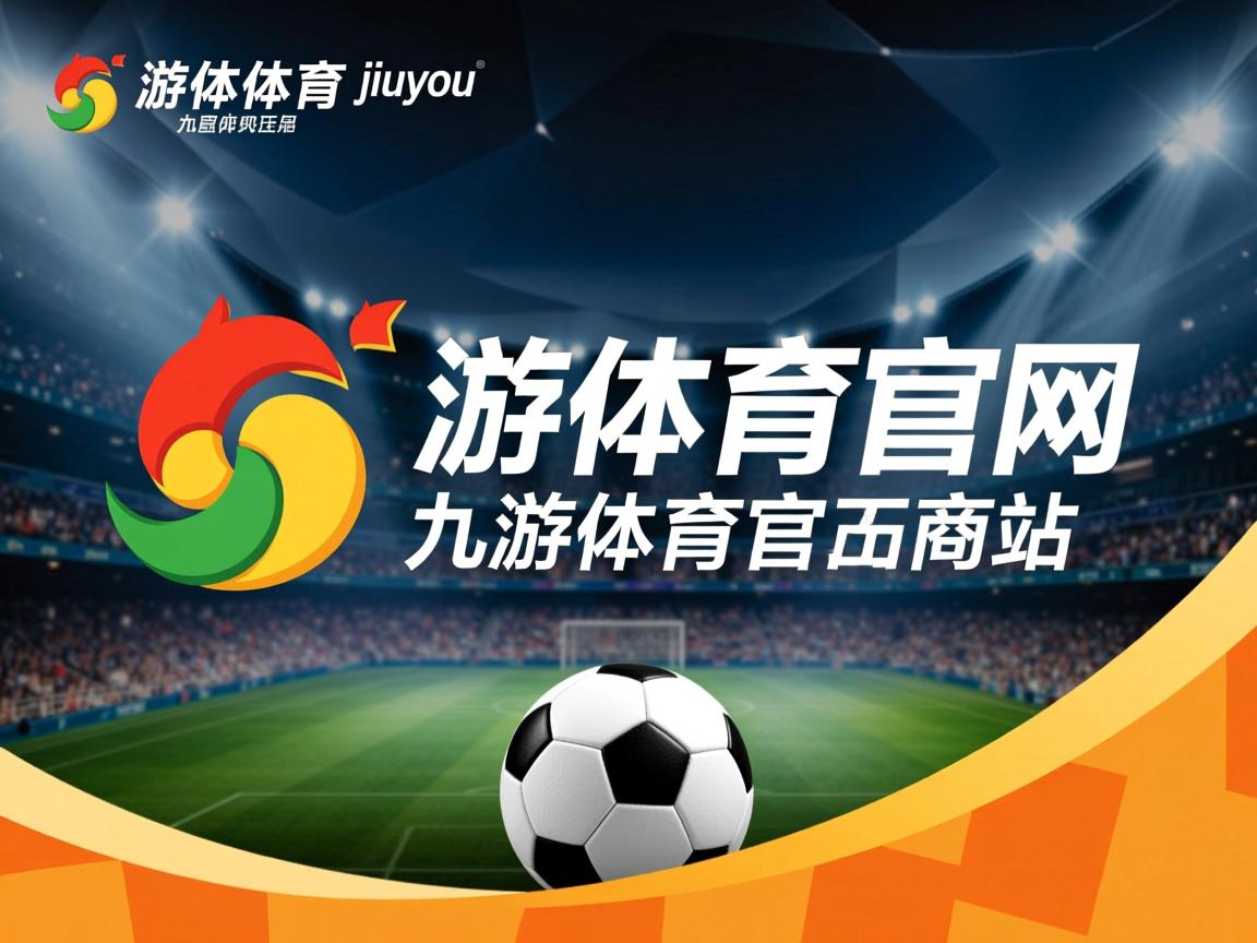 九游体育-体操器械质量监督抽检结果全部合格，体操器械有哪些图片