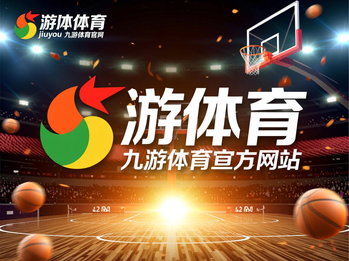 九游娱乐平台-切尔西球迷庆祝夺冠场面壮观，切尔西球迷庆祝夺冠场面壮观图片