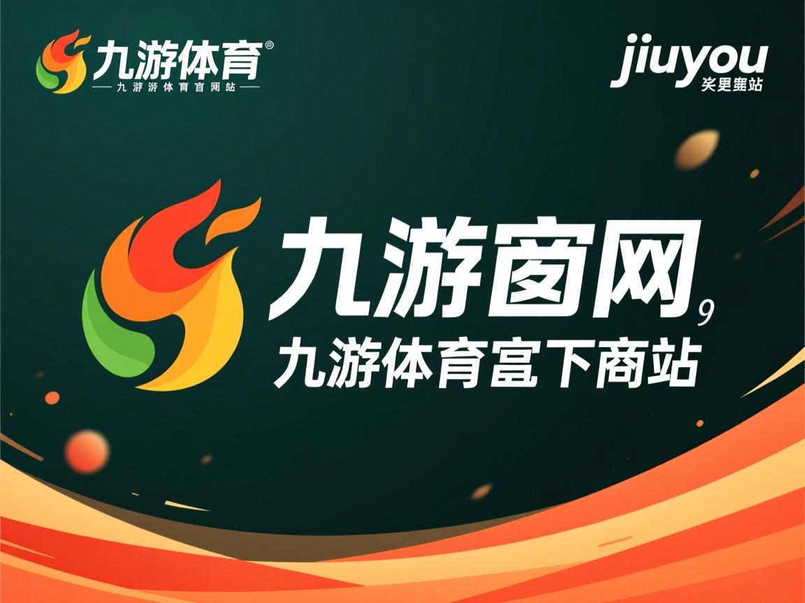 九游娱乐官方平台-印度乒乓球队未来发展：如何从青训开始崛起，印度人打乒乓球