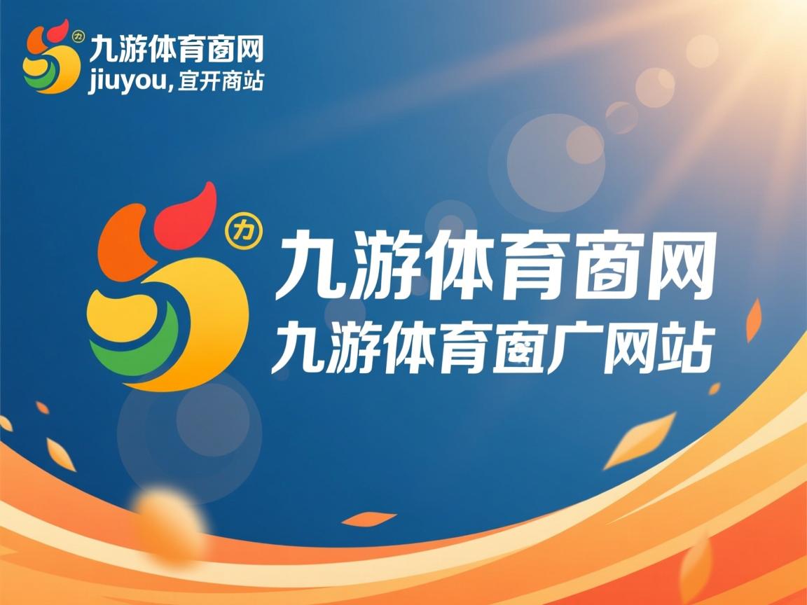 九游.中国官网-历史得分排行榜前十对比，历史得分榜nba百度百科