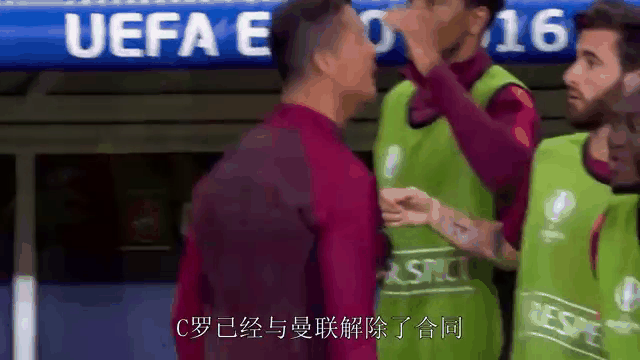 巴勒斯坦队惨败葡萄牙被淘汰