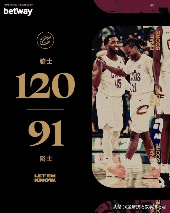 爵士大胜鹈鹕：米切尔砍+护城河不可犯的简单介绍